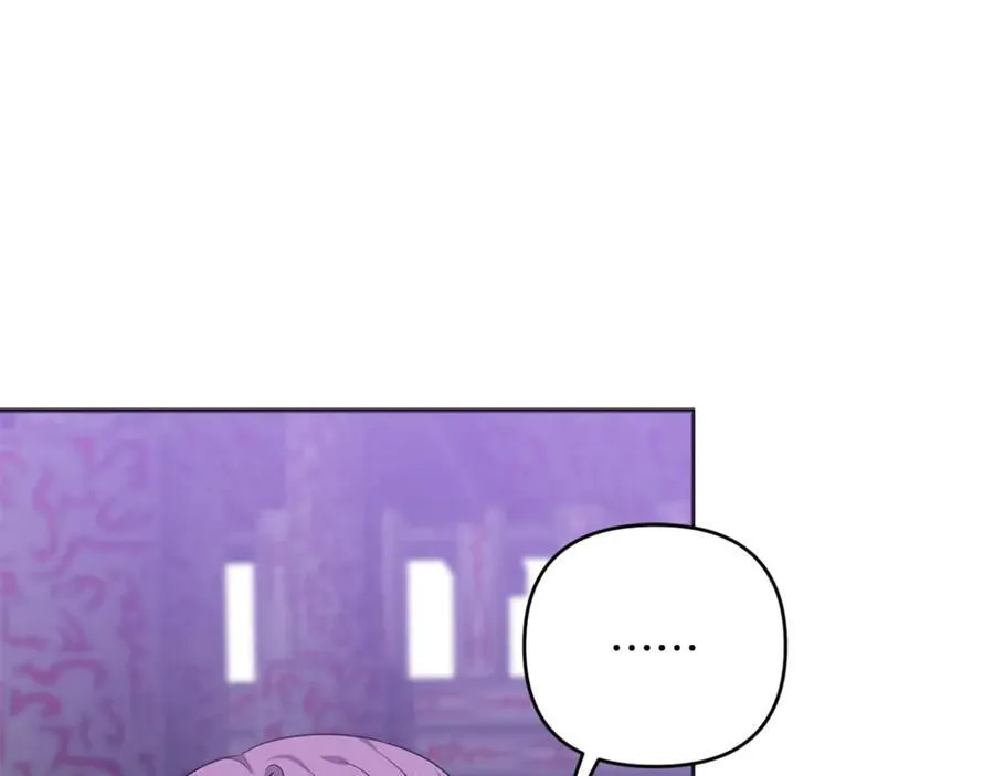 第79话 欲擒故纵 第175页