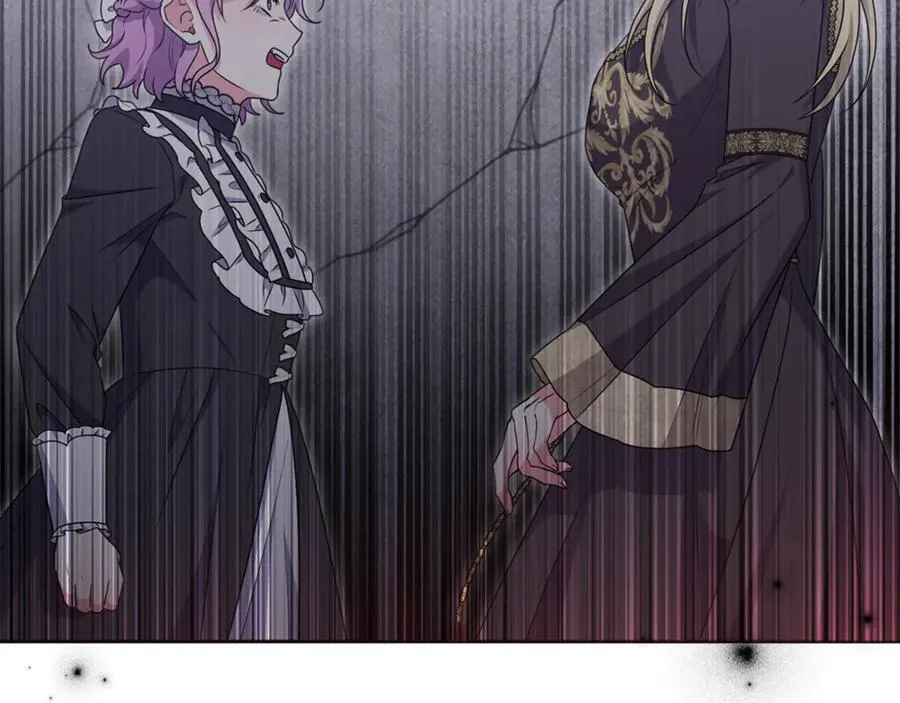 第79话 欲擒故纵 第183页