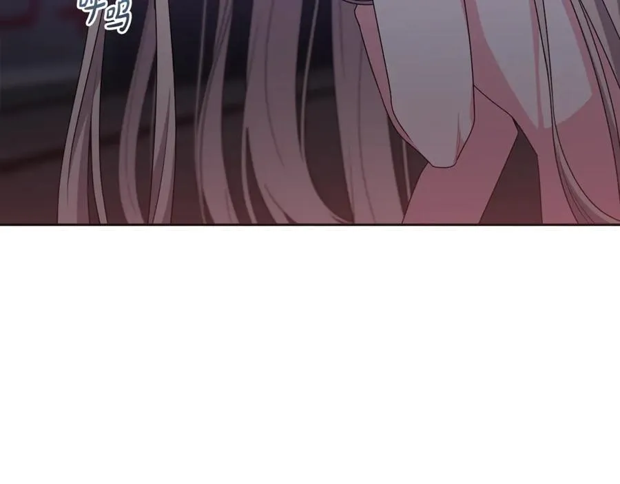 第80话 天使大人现身 第35页
