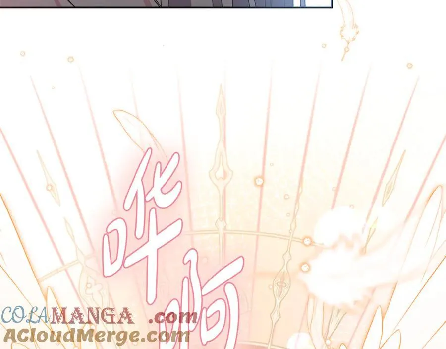 第80话 天使大人现身 第37页