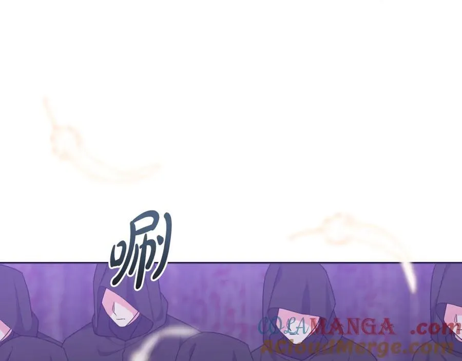 第80话 天使大人现身 第41页