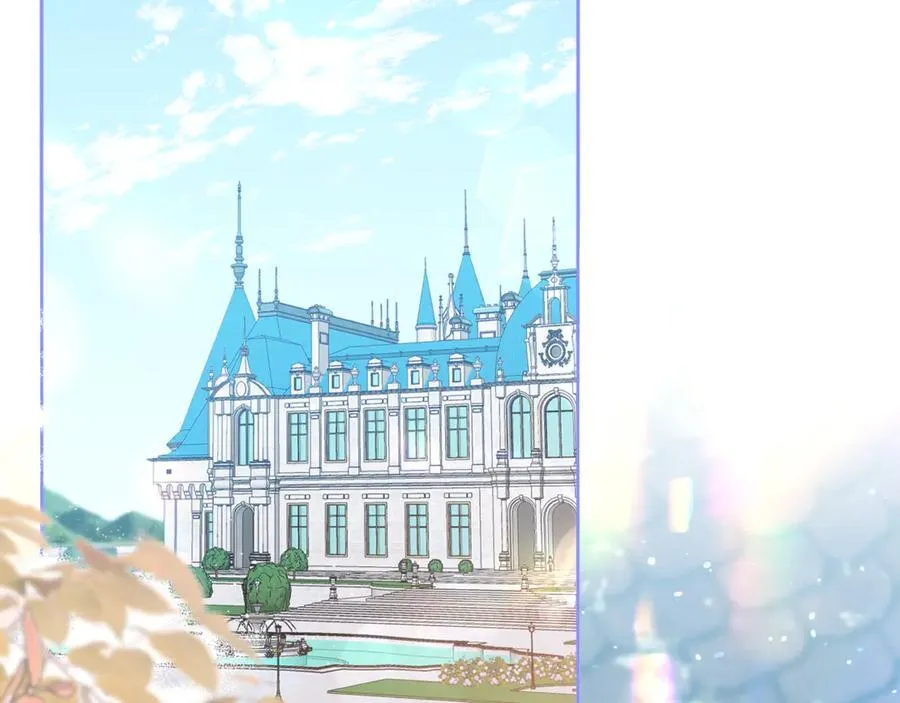 第81话 熟悉的陌生人 第2页