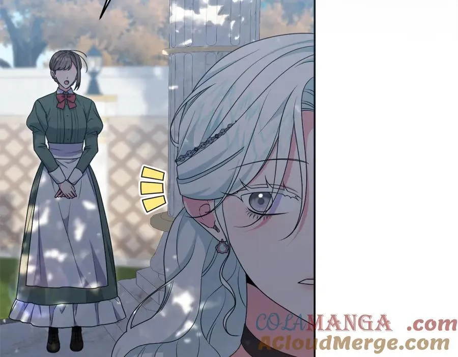 第81话 熟悉的陌生人 第21页