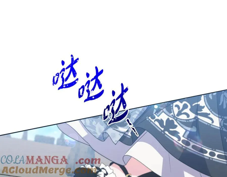 第81话 熟悉的陌生人 第37页