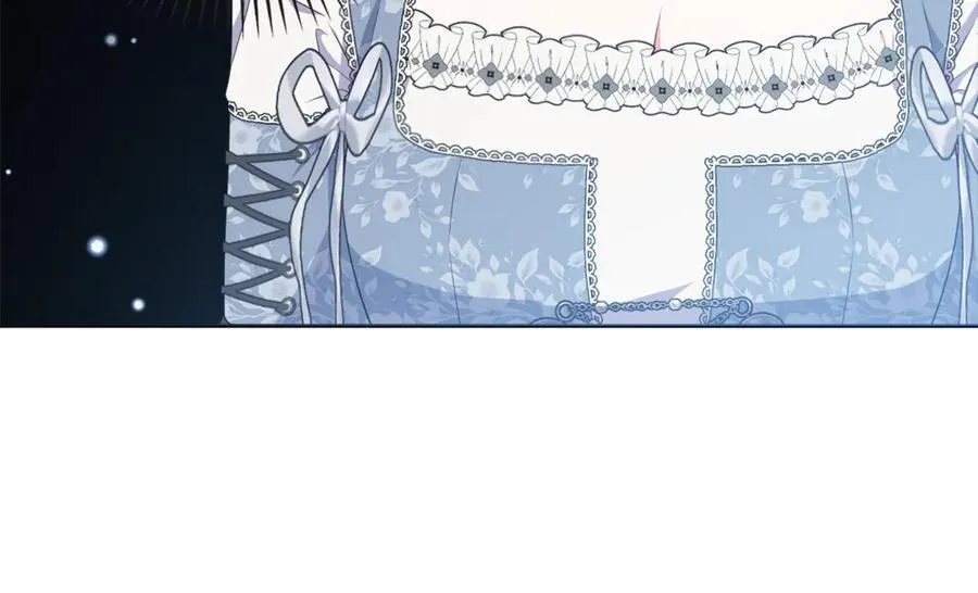 第81话 熟悉的陌生人 第71页