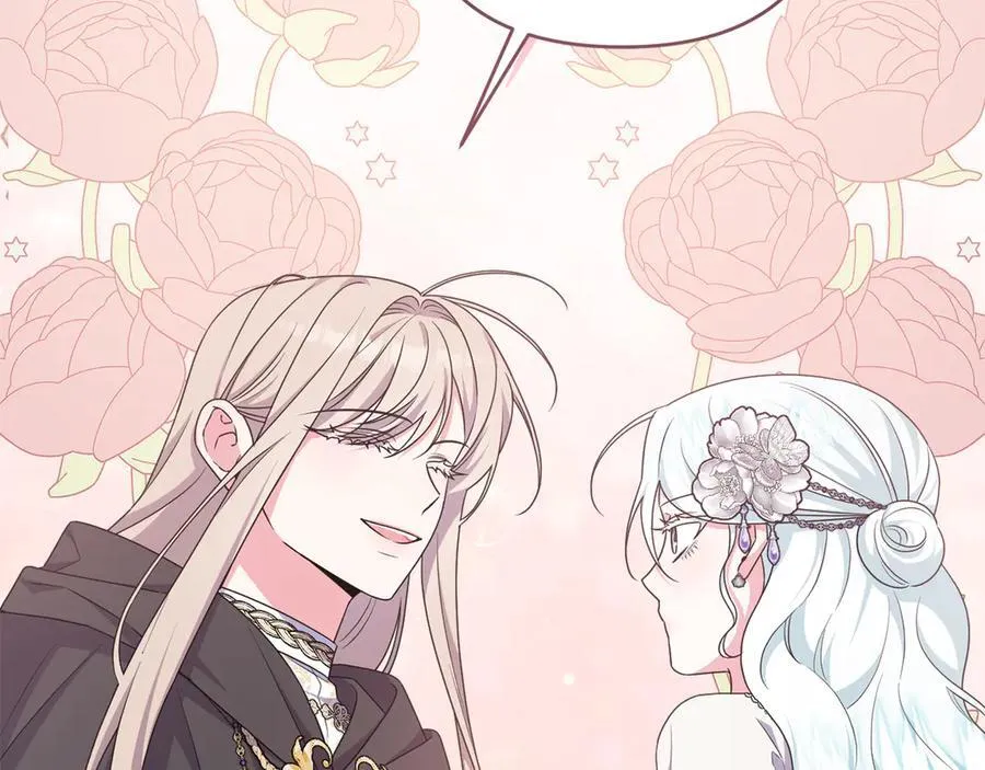 第81话 熟悉的陌生人 第83页