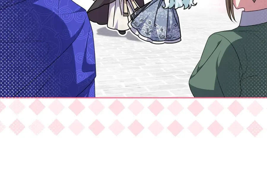 第81话 熟悉的陌生人 第87页