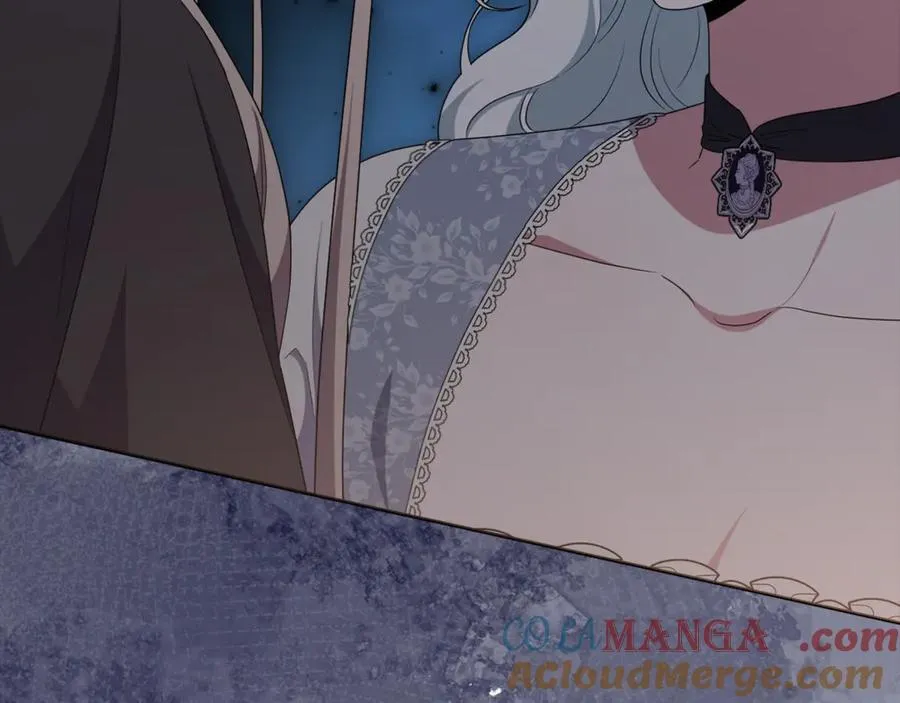 第81话 熟悉的陌生人 第97页