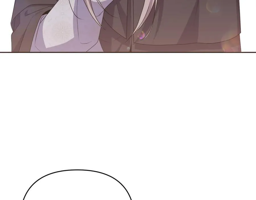 第81话 熟悉的陌生人 第123页