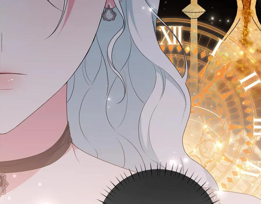 第81话 熟悉的陌生人 第162页