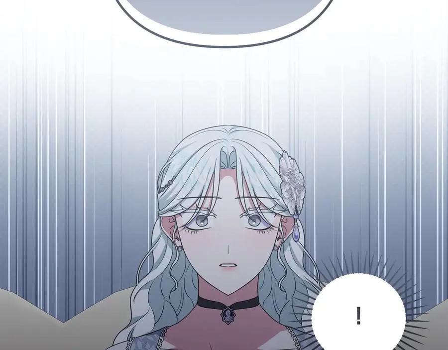 第81话 熟悉的陌生人 第176页
