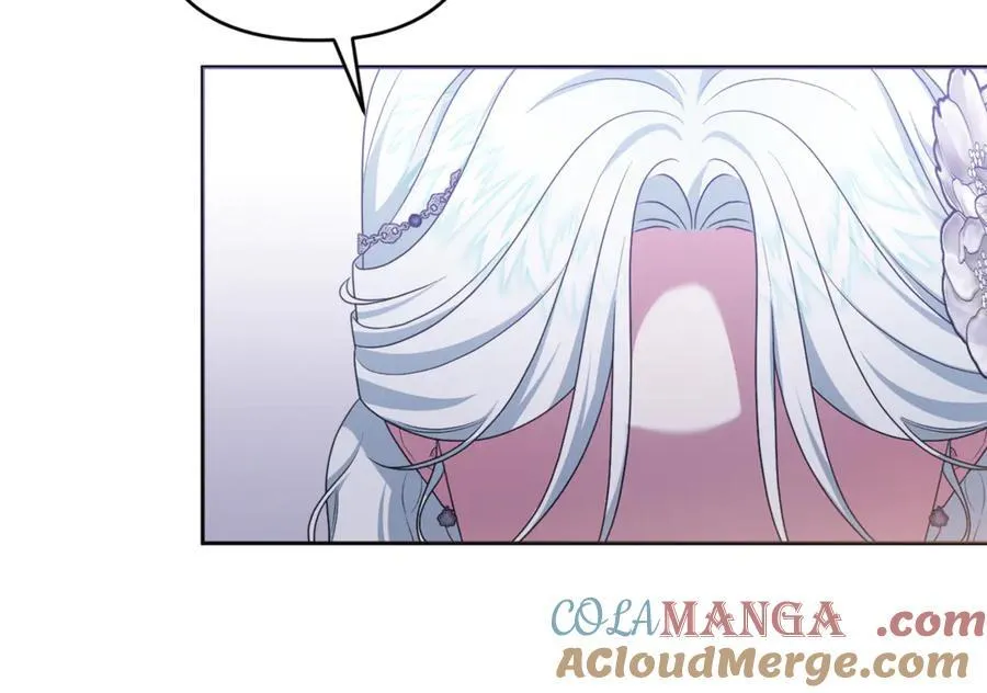 第81话 熟悉的陌生人 第209页