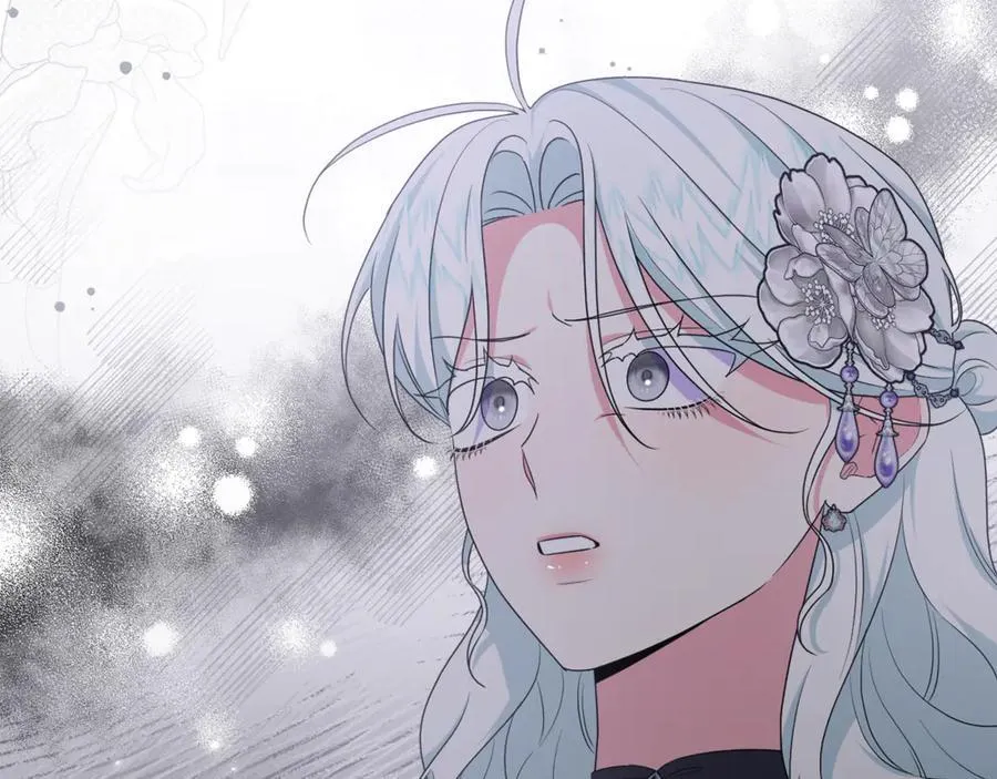 第81话 熟悉的陌生人 第228页