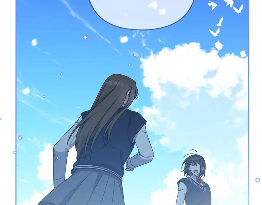 第82话 我想住在你府里 第23页