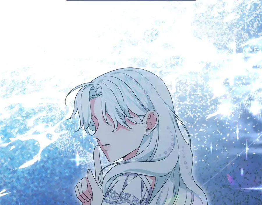 第83话 天使和神兽的对决 第63页