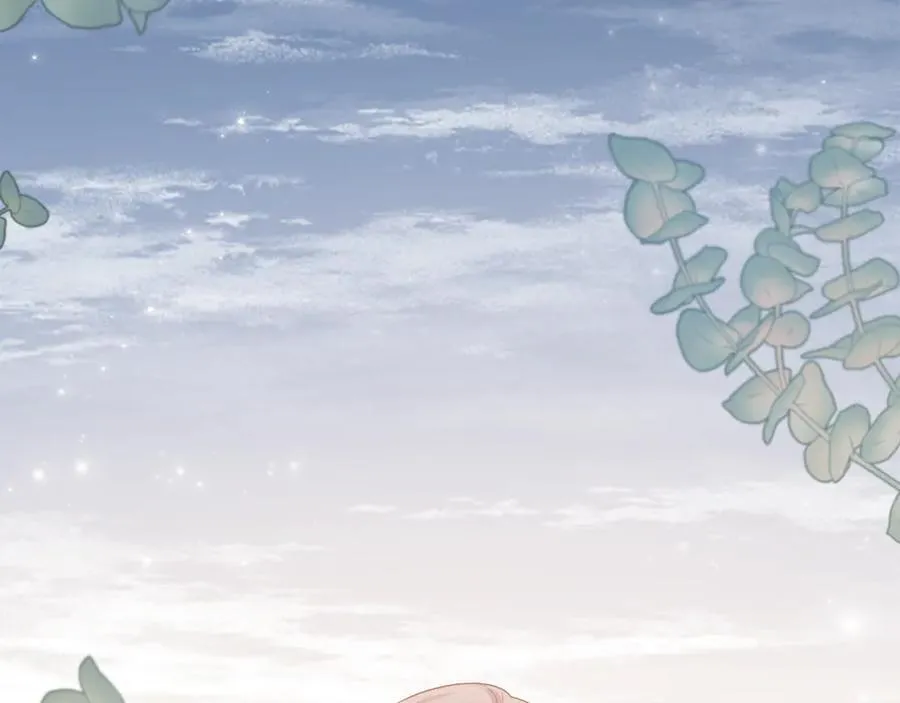 第83话 天使和神兽的对决 第87页