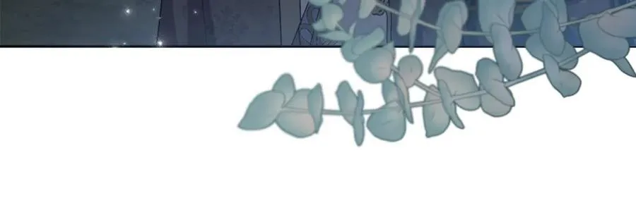 第83话 天使和神兽的对决 第90页