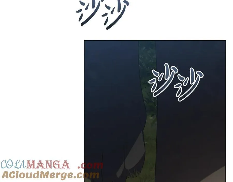 第83话 天使和神兽的对决 第93页