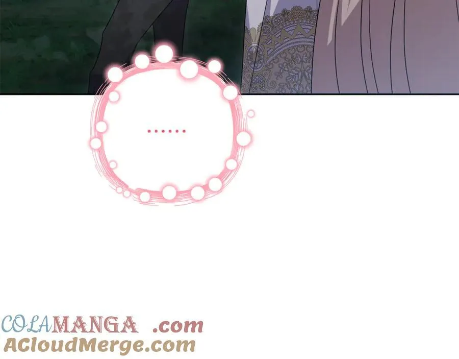 第83话 天使和神兽的对决 第105页