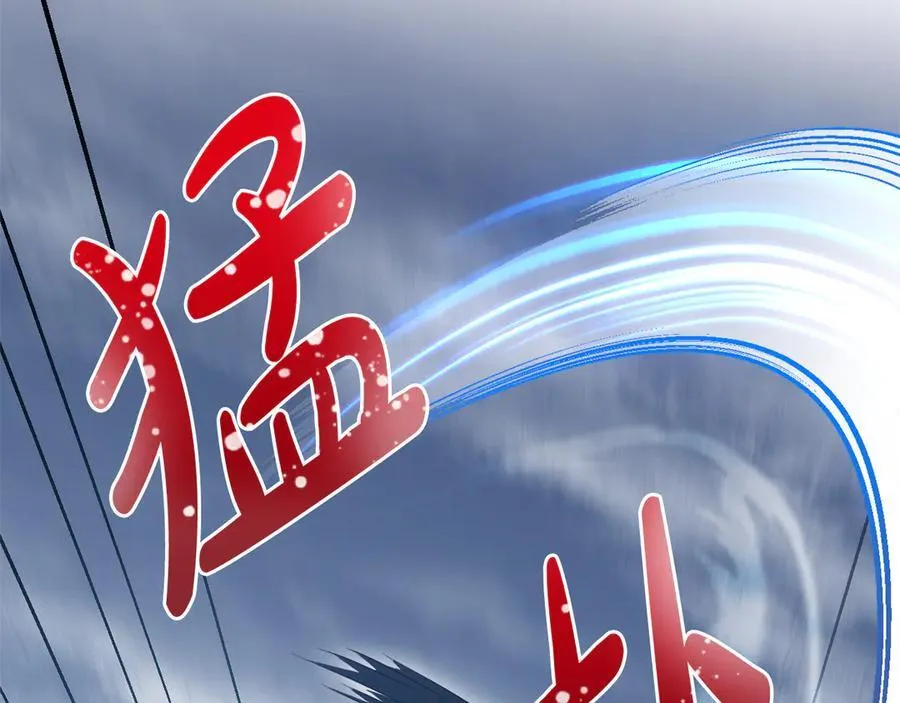第83话 天使和神兽的对决 第108页