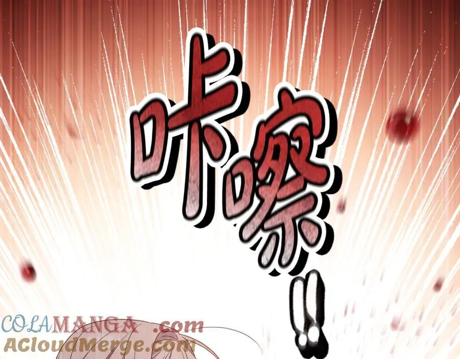 第83话 天使和神兽的对决 第165页