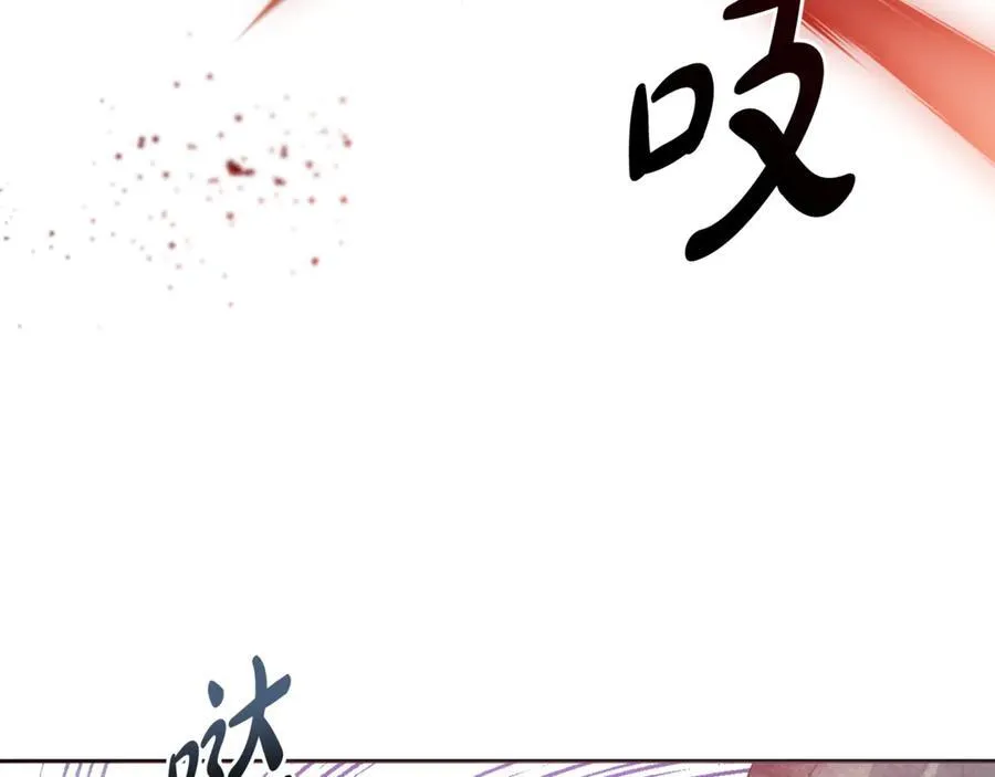 第83话 天使和神兽的对决 第170页