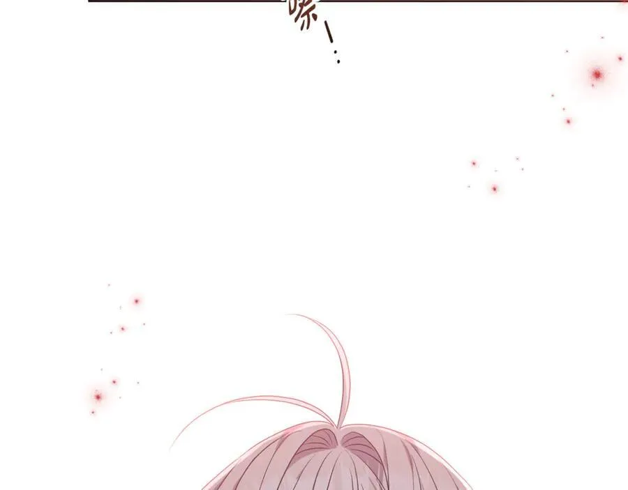 第83话 天使和神兽的对决 第175页