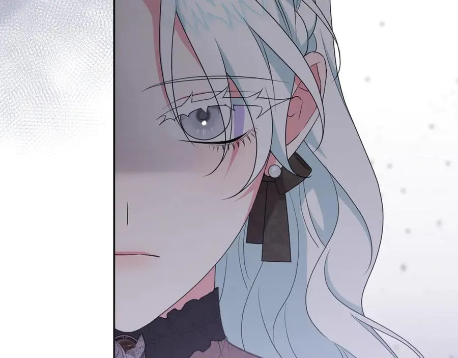 第84话 暗中互相较劲 第35页