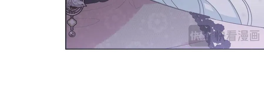 第84话 暗中互相较劲 第36页