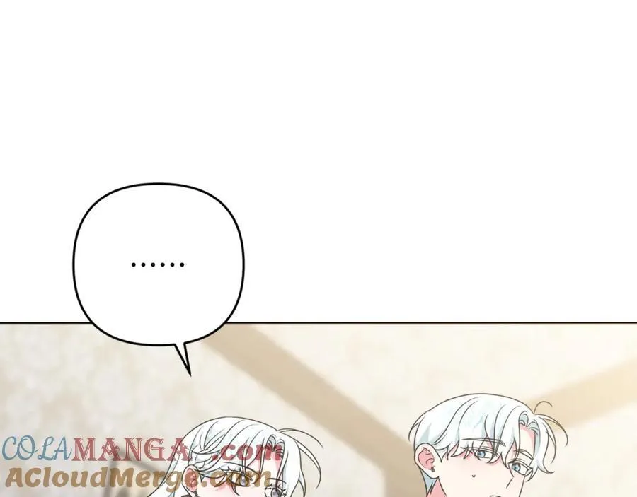 第84话 暗中互相较劲 第37页