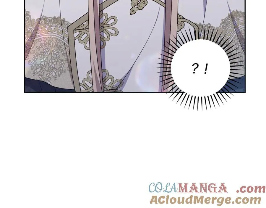 第84话 暗中互相较劲 第41页