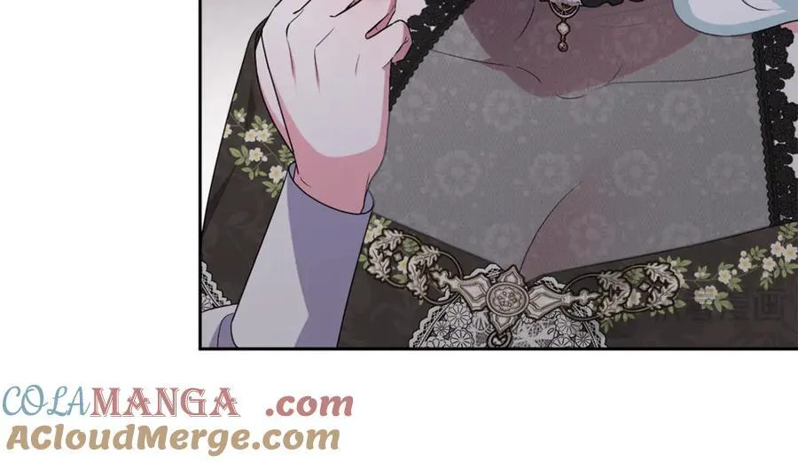 第84话 暗中互相较劲 第77页