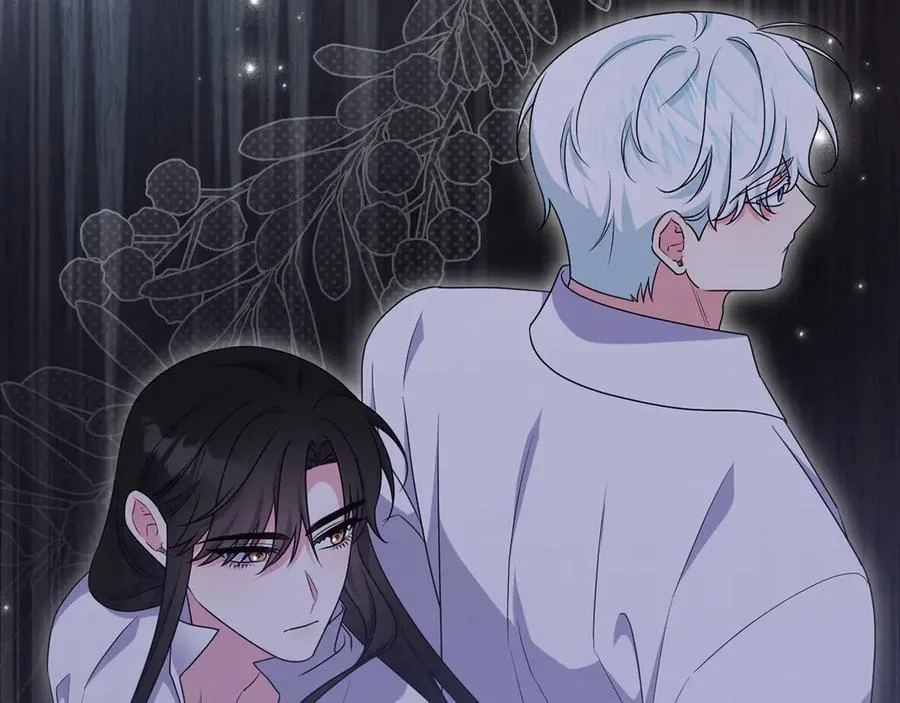 第84话 暗中互相较劲 第106页