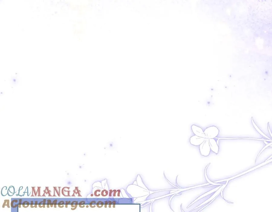 第84话 暗中互相较劲 第121页