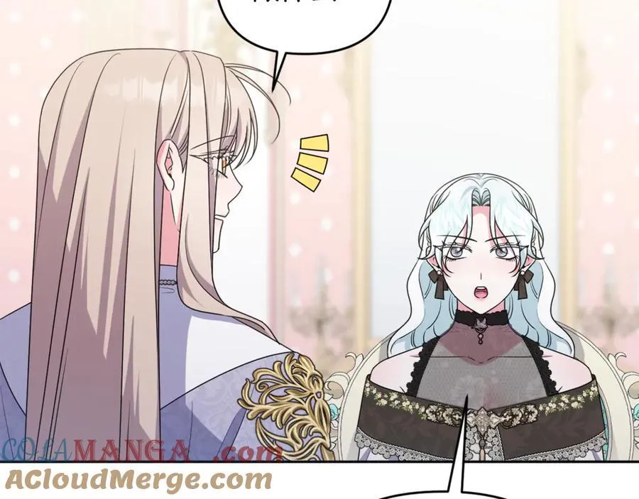 第84话 暗中互相较劲 第137页
