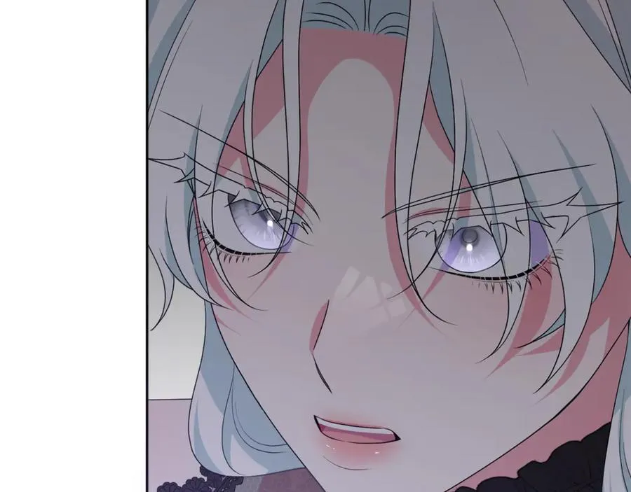 第84话 暗中互相较劲 第159页