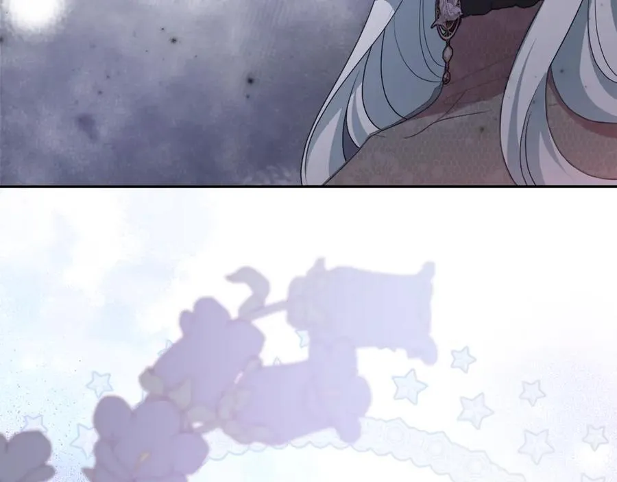 第84话 暗中互相较劲 第166页
