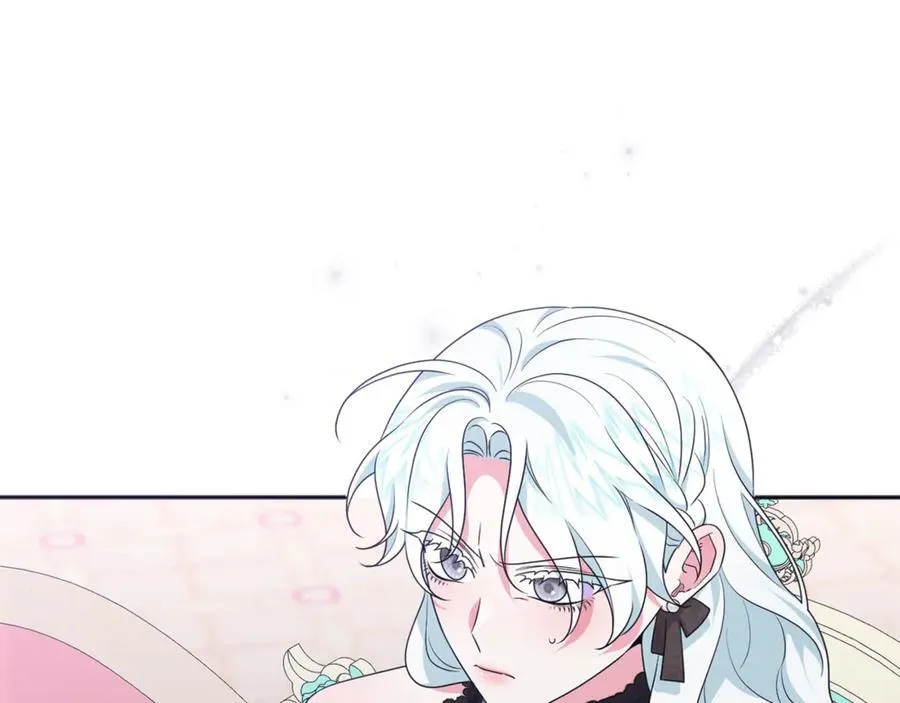 第84话 暗中互相较劲 第172页