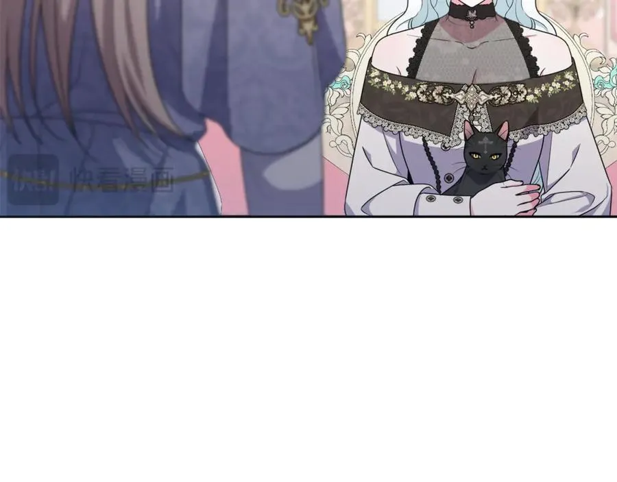 第84话 暗中互相较劲 第179页