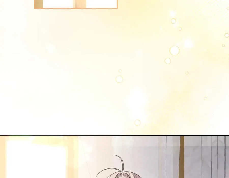 第84话 暗中互相较劲 第187页