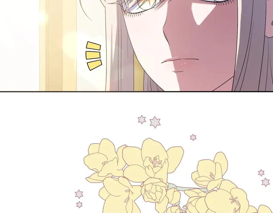 第84话 暗中互相较劲 第190页