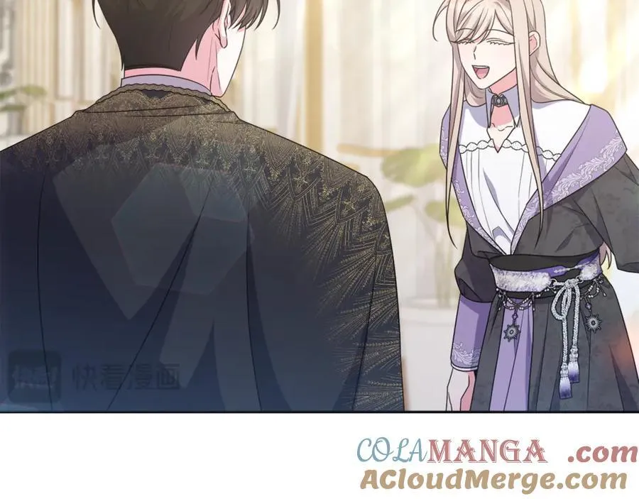 第84话 暗中互相较劲 第197页