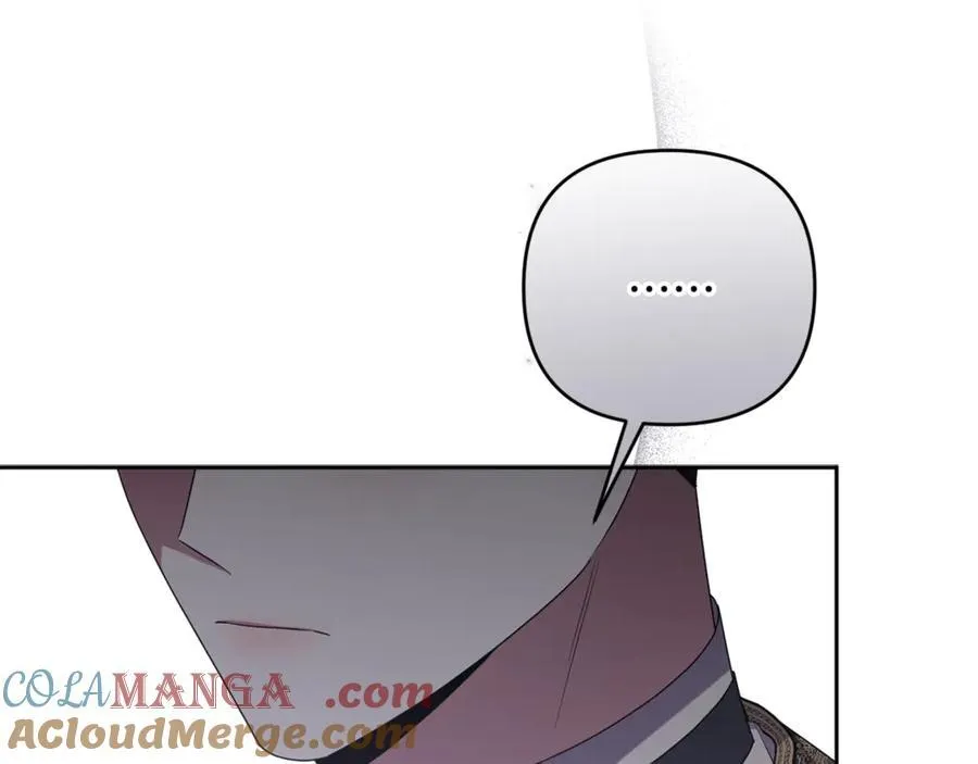 第85话 正面硬刚 第5页