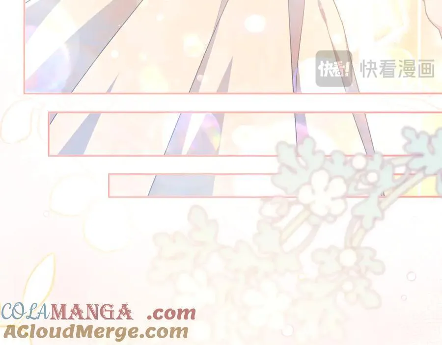 第85话 正面硬刚 第33页