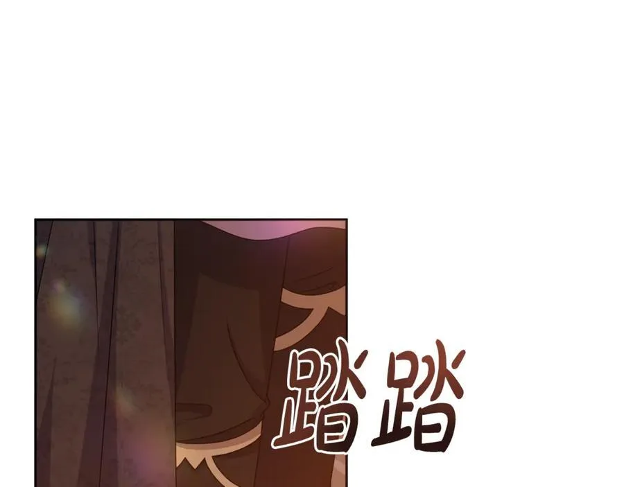 第85话 正面硬刚 第116页