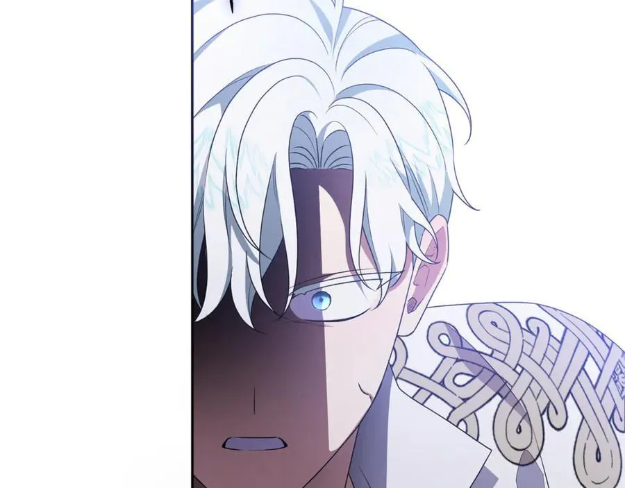 第85话 正面硬刚 第195页