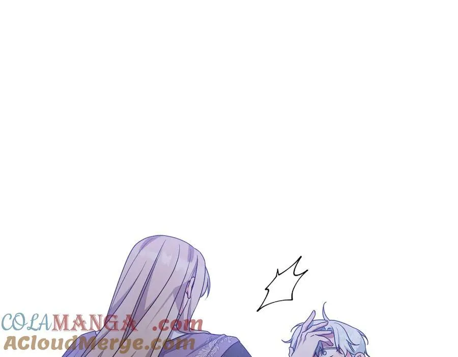 第85话 正面硬刚 第205页