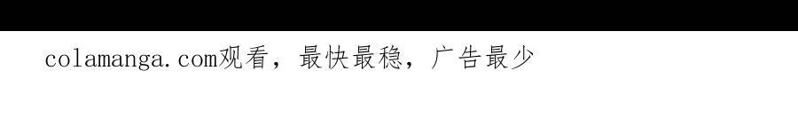 第85话 正面硬刚 第231页