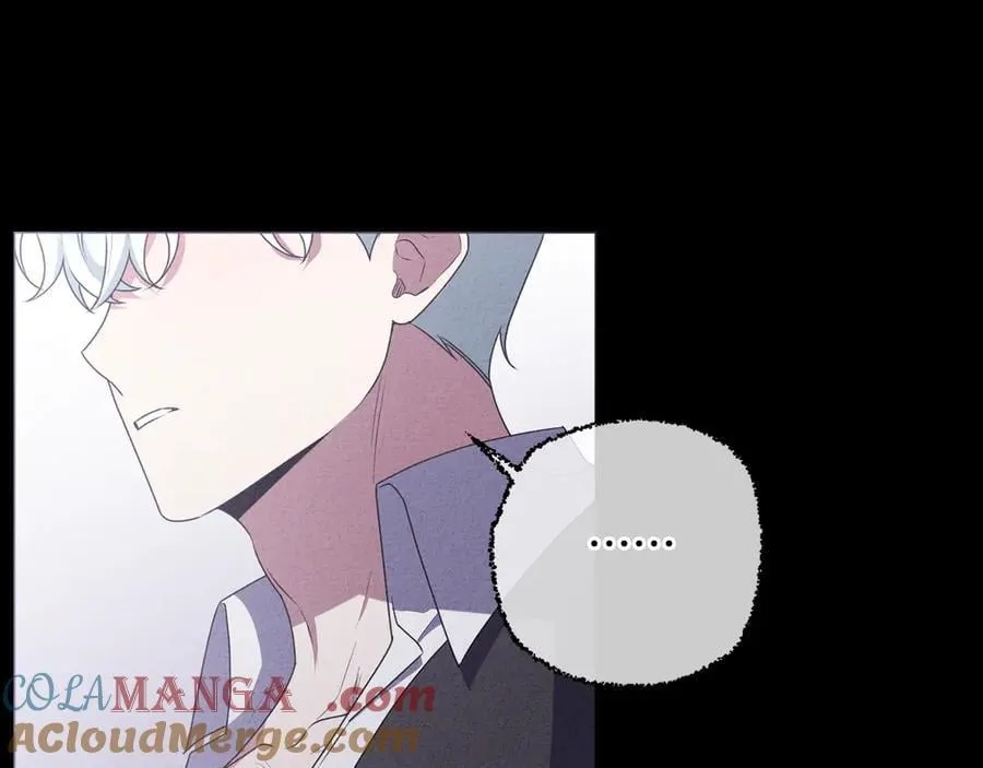 第86话 亲眼看到前世 第101页