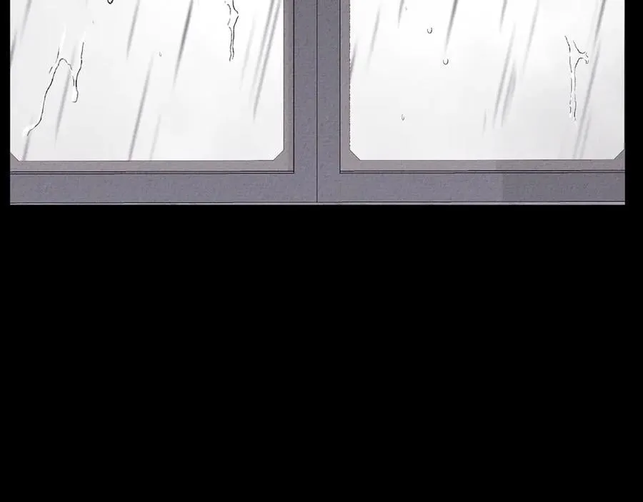 第86话 亲眼看到前世 第110页
